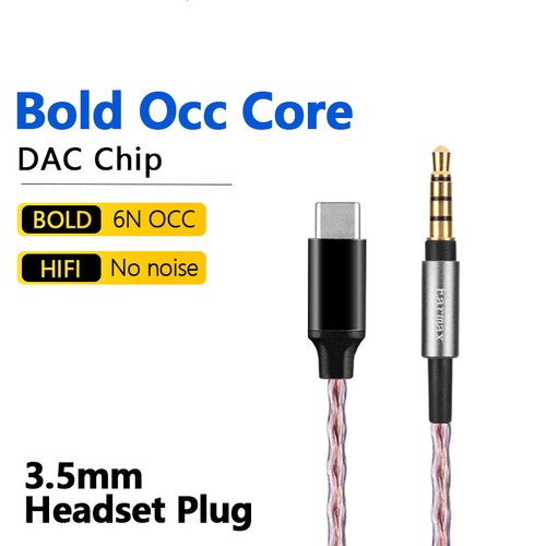Hifi dac type cable - hifi,